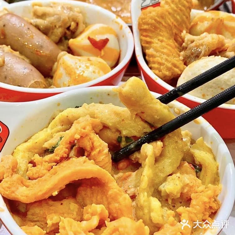 超高性价比❗️张尧自助小火锅