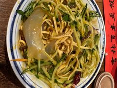 清新小拌菜-新兴园饺子馆(河南街店)
