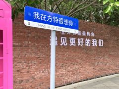 -阿弟特色海鲜餐厅·大排档(平潭店)