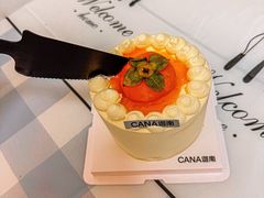 -迦南(杭州东站万象汇店)