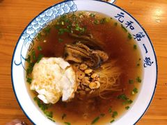 -李公面(星尚邻里店)