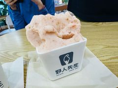 -野人先生Gelato(上海长宁龙之梦店)