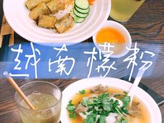 -PHO·5越南牛肉粉(建新路店)