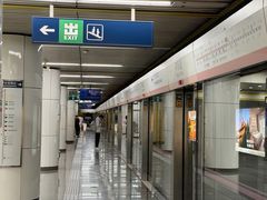 -平乐园(地铁站)