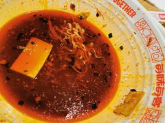 -每味每客·重庆麻辣烫(拓展大厦店)