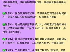 -老鼎万春卤菜(五代传承创始老店)