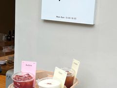 -O.P.S. CAFE