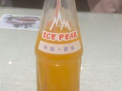 -大嘻咹biangbiang面(历史博物馆店)