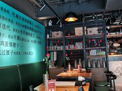 大堂-腰子哥烤串(石佛营炫特店)