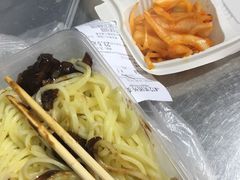 -桃园中华料理炸酱面(燕儿岛路店)