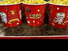 -UME影城(南通中南CBD店)