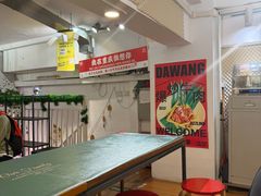 -大王油茶(二厂文创公园店)
