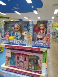 点击看大图 -孩子王(盐城宝龙广场店)