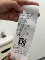 -agge蛋白医美