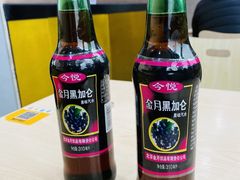 黑加仑-林静小吃(复兴路店)
