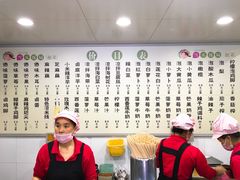 -雪儿钱局泡菜