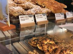 -BAKER&SPICE(环贸店)