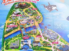 -上海海昌海洋公园