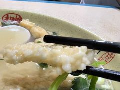 -笑云开汤包店(网巾市店)
