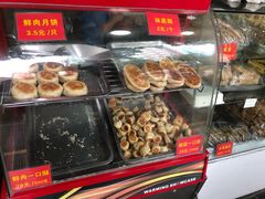 -宋记饼家(石门二路店)