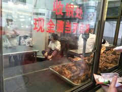 -盘飧市(春熙路店)