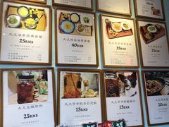 -大王油茶(二厂文创公园店)