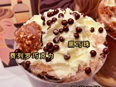 老佛爷宝藏茶-奈雪的茶(新天地广场PRO店)