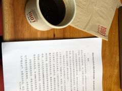 -1901 Cafe(西四店)