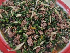-东吴霸王兔(松青路店)