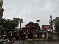 -两江国际影视城