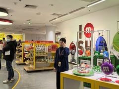 -m豆巧克力世界(上海世茂广场店)