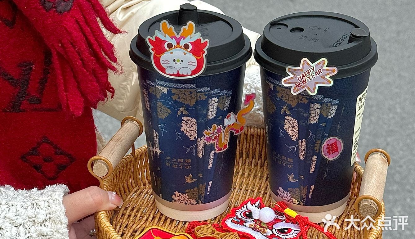 沪上婶子好会啊！新年🧨包包真的好看哭[流泪]！