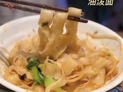 -晋商羊家将(十八中店)