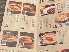 -南京大牌档(中关村店)