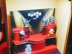 -麦当劳(中唱大厦店)