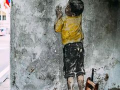 -槟城街头艺术街区