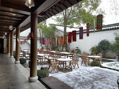 -鲤院·新中式美学·庭院餐厅(夫子庙店)