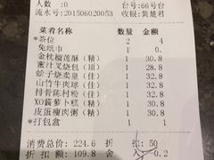 -新海利海鲜城·41年珠海老字号(夏湾店)
