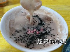 -福州人铭小吃