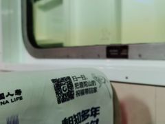 -朱家尖蜈蚣峙码头