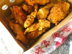-阿捡忭京炸鸡(韭菜园总店)