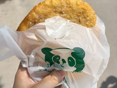 -尹三豆汁(前门旗舰店)