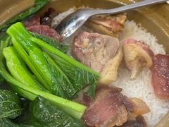 金牌腊味煲仔饭-煲煲掂风味煲仔饭餐厅(西区店)