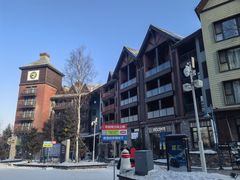-中旅松花湖滑雪场