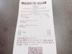 -麦当劳(武昌火车站店)