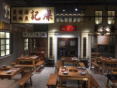 -十六蒲(桂林路店)