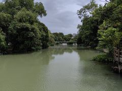 -花溪公园