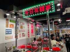 -大喜烤肉(海宁尚东店)