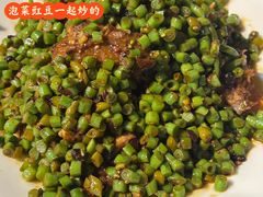 -明婷饭店(外曹家巷店)