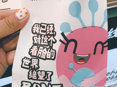-傅强排骨(成都总店)